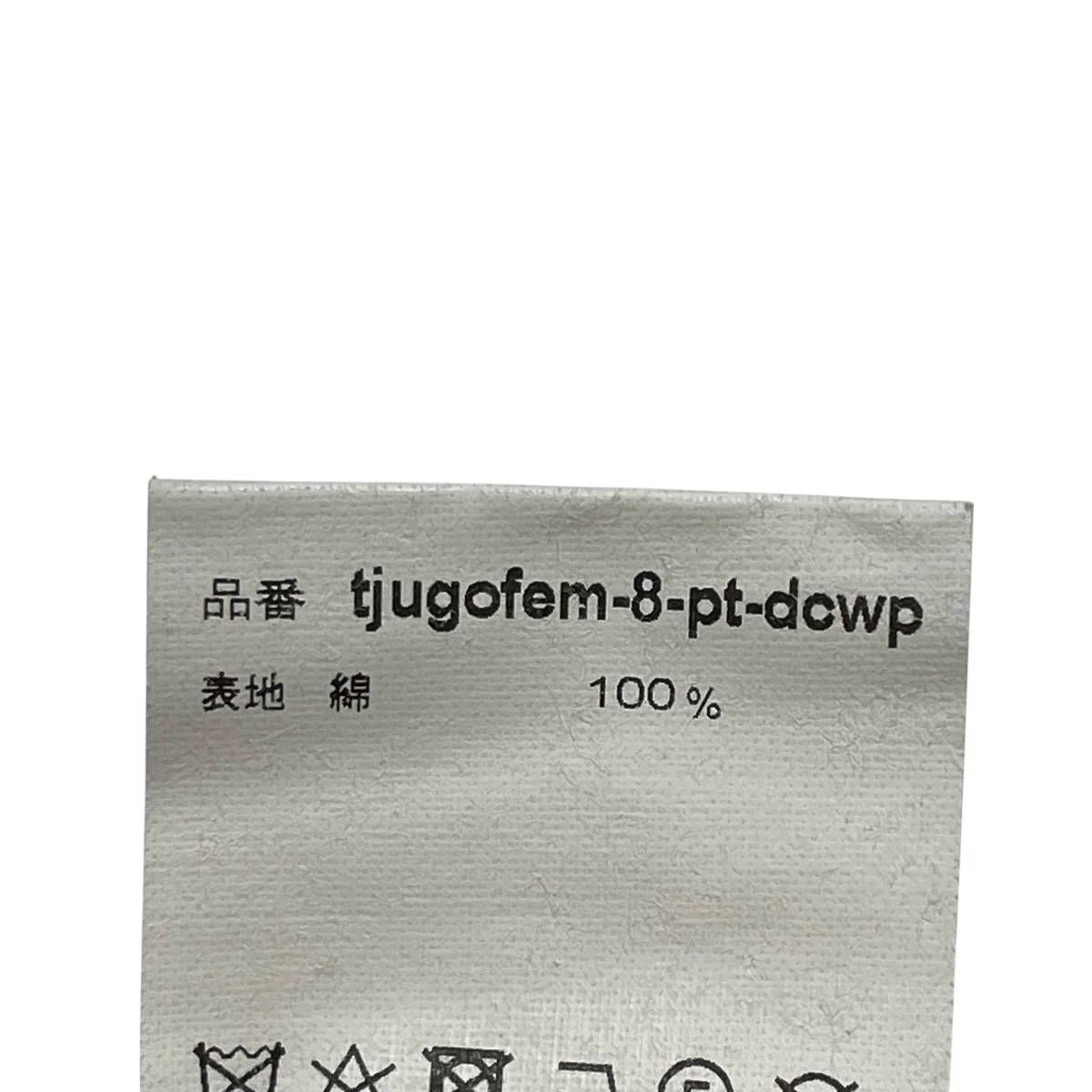 ハーフパンツTJUGOFEM-8-PT-DCWP - Image 6