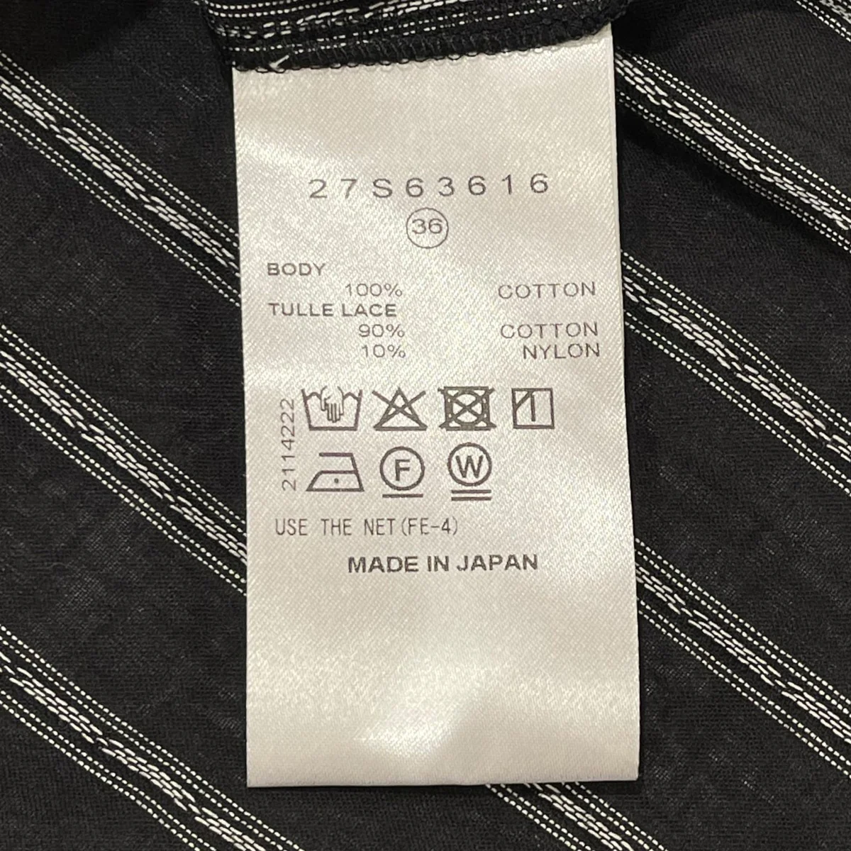 Striped Sleeveless Shirt with Lace Bibノースリーブシャツ27S63616 - Image 6
