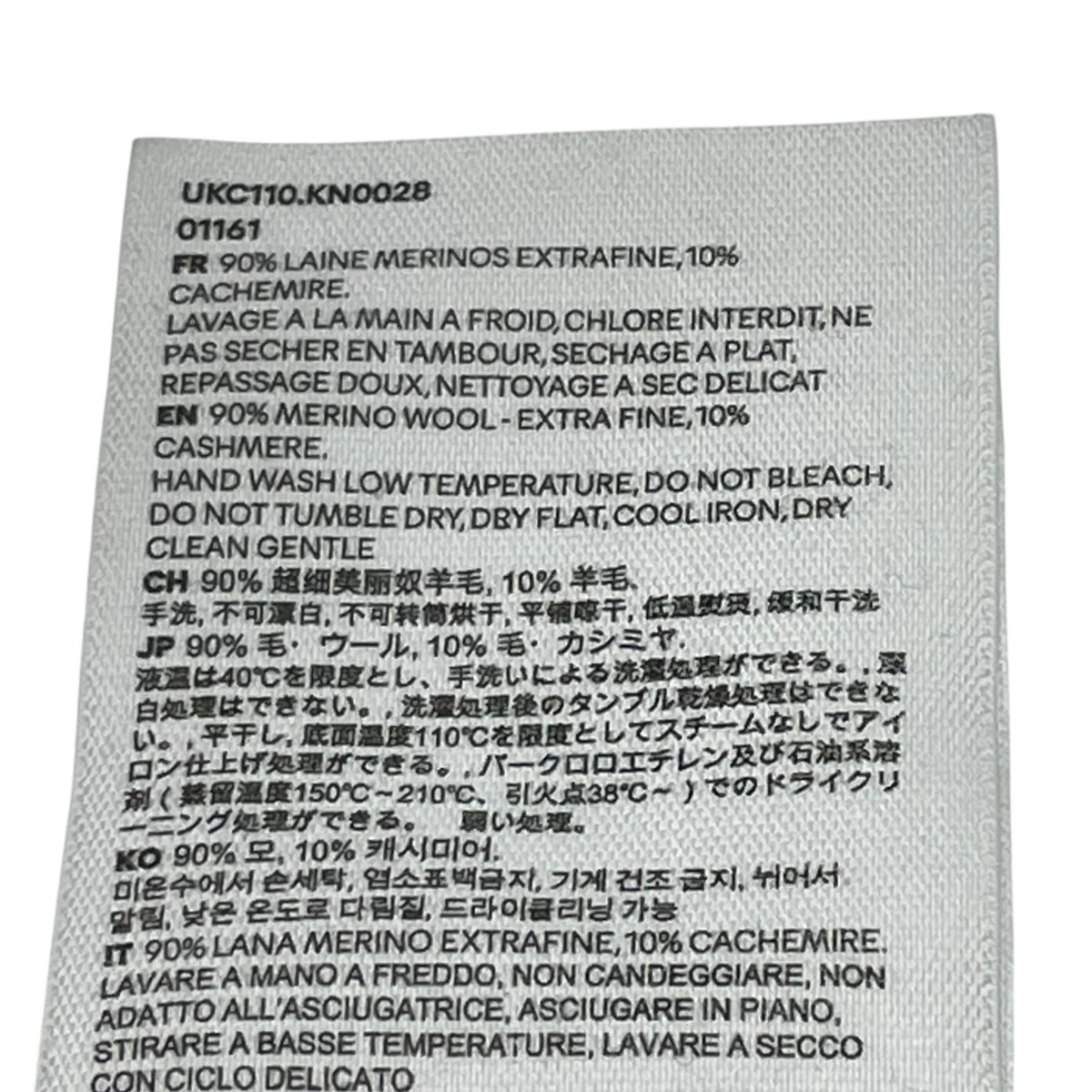 カーディガンukc110.kn0028 - Image 6