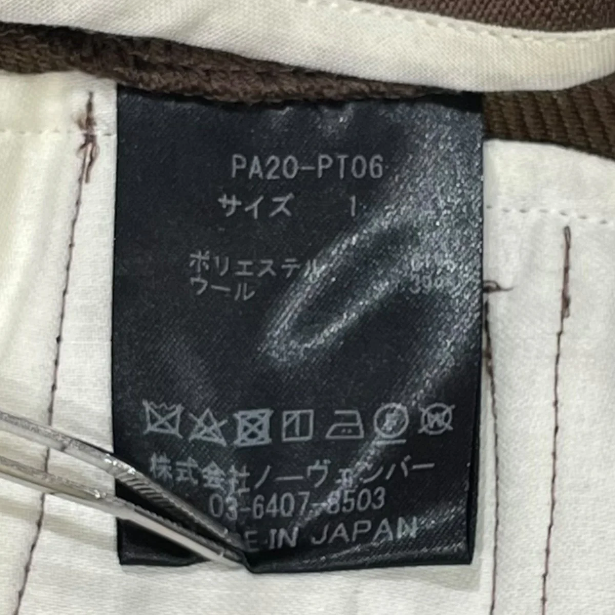 スラックスpa20 pt06 - Image 6
