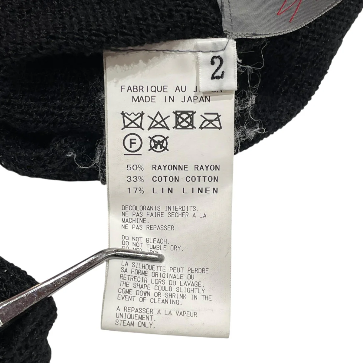 メッシュニットNW-K13-283 - Image 6