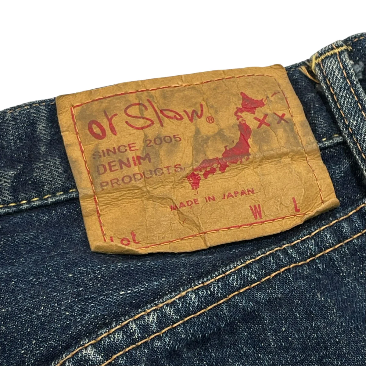 デニムパンツ - Image 7