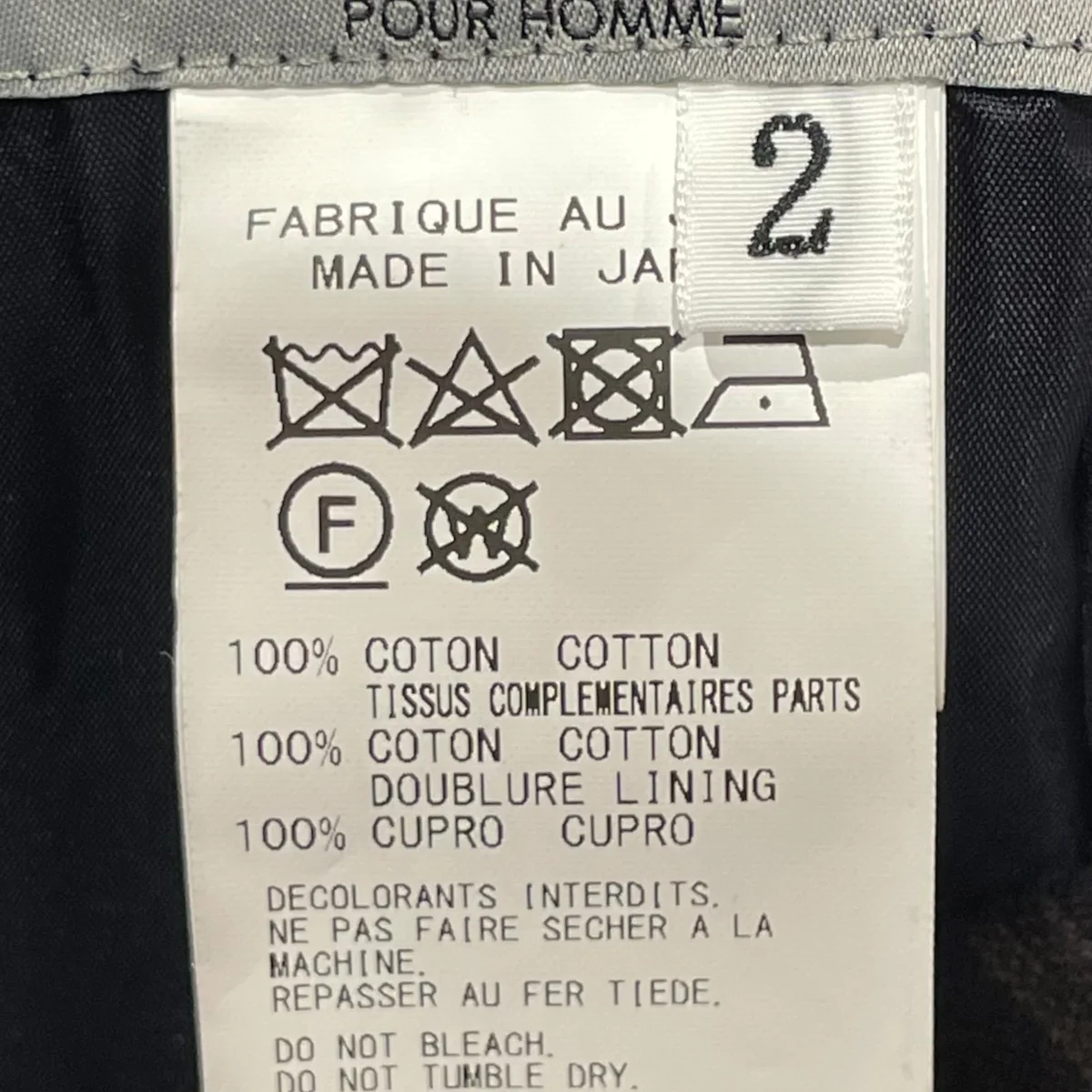 PIGMENT WASH COTTON STRIPE PANTSストライプパンツHO-P17-533 - Image 6