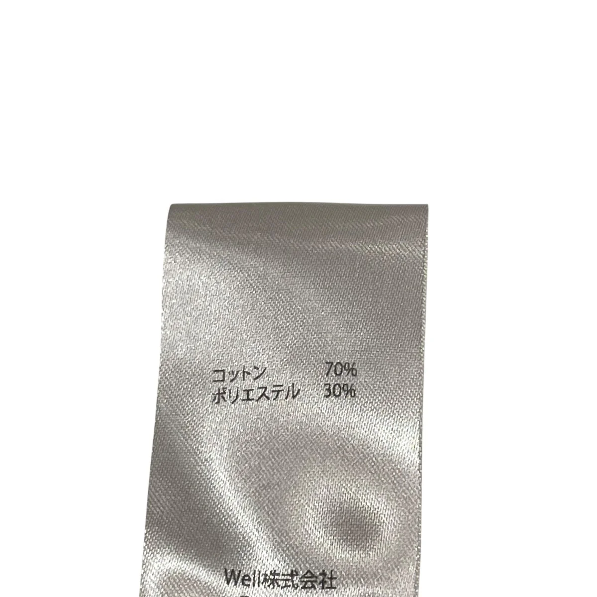 Baby BlouseフーディブラウスGP-204C - Image 7