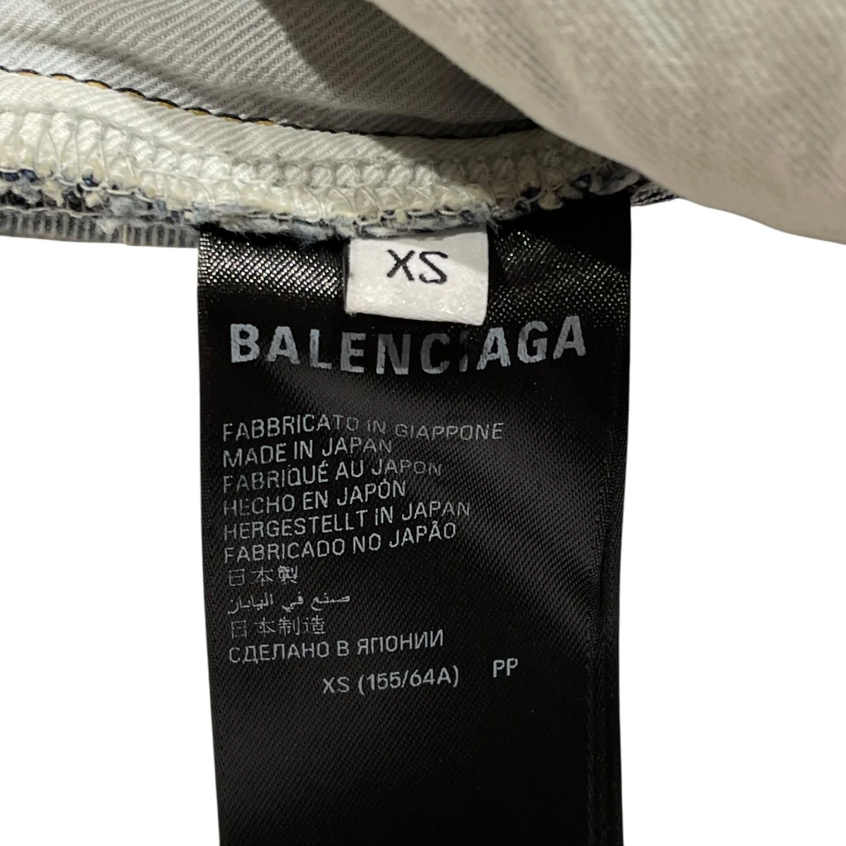 23SS Super Destroyed Baggyダメージデニムパンツ - Image 6
