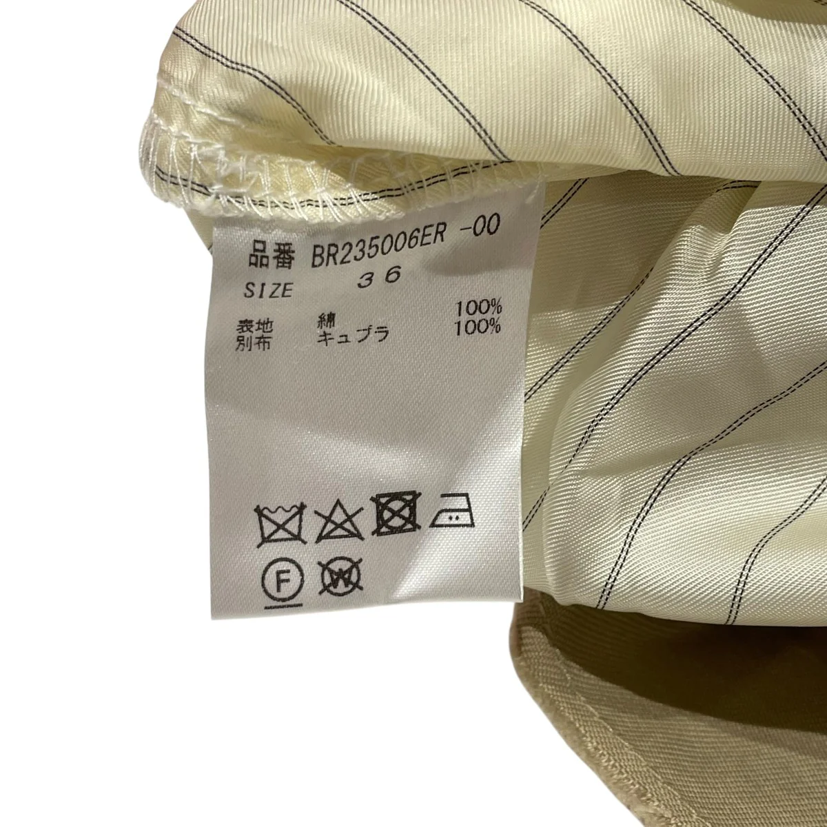 スカートBR235006ER - Image 5