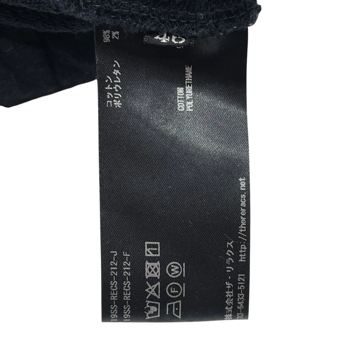 19SSジップパーカー19SS RECS 212 J - Image 6