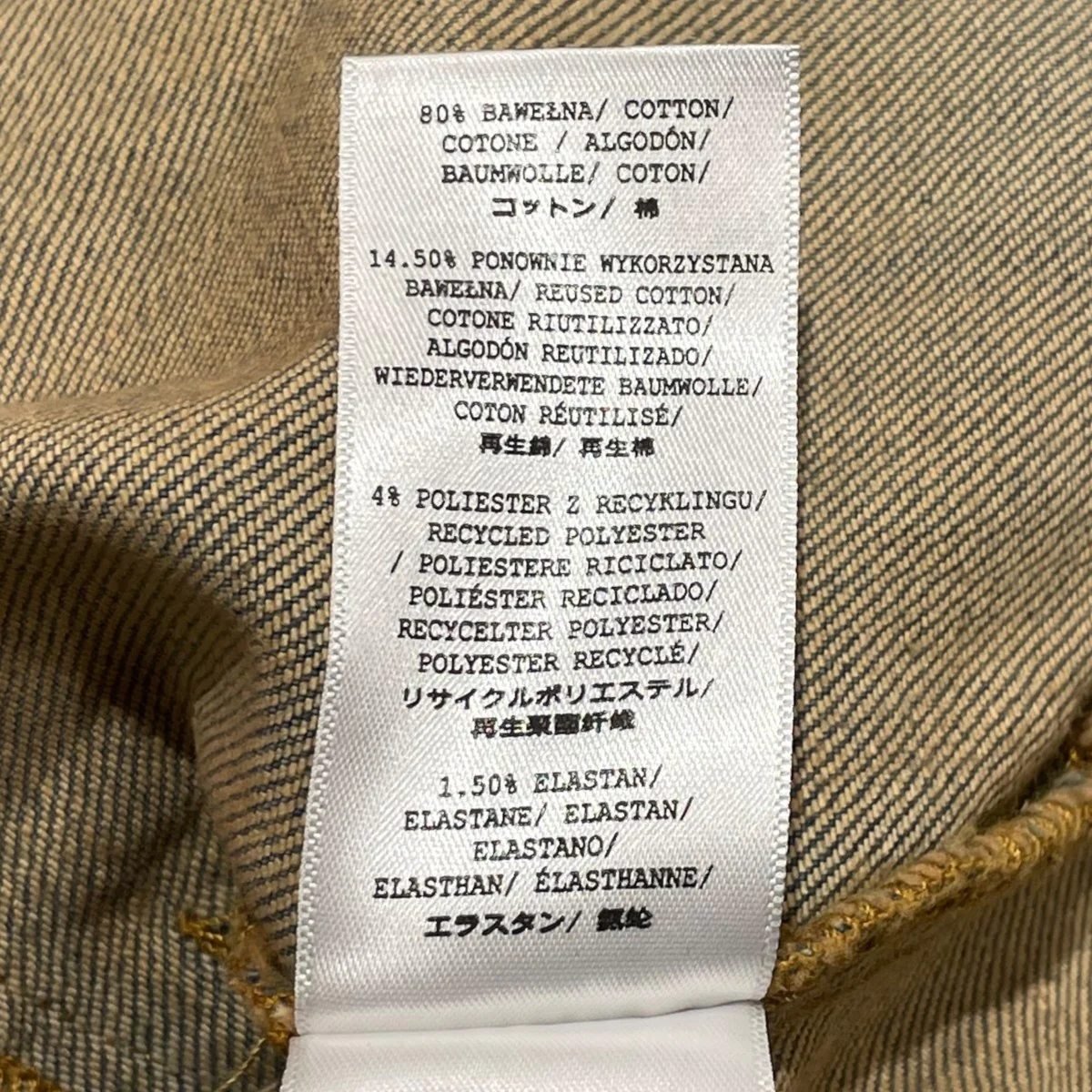 デニムジャケット30719 - Image 6