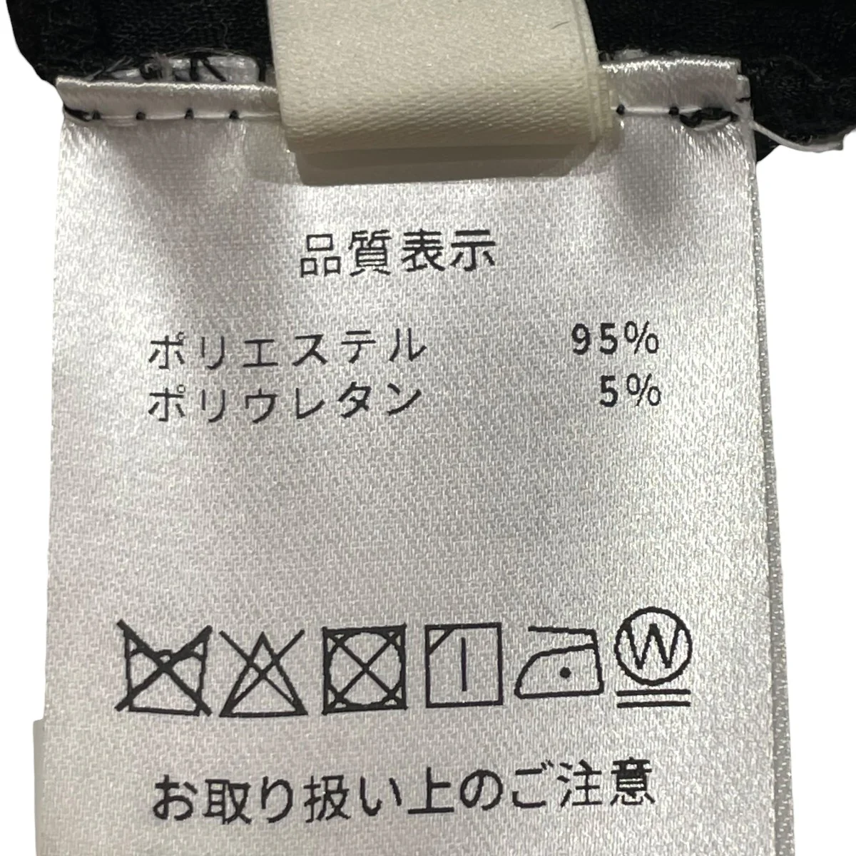 ワンピース - Image 6