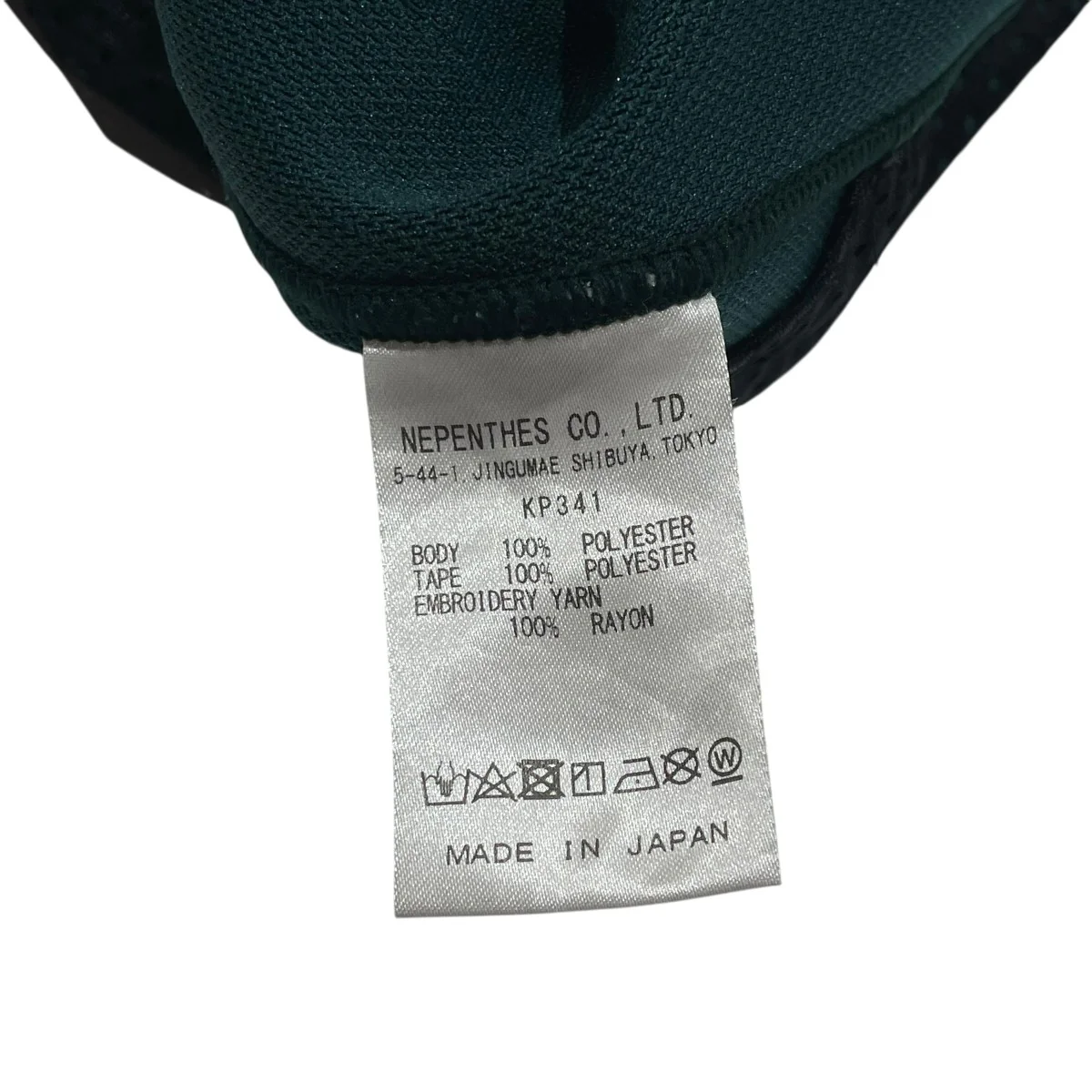 22SSSTUDIOUS別注 Track PantsトラックパンツKP341 - Image 5