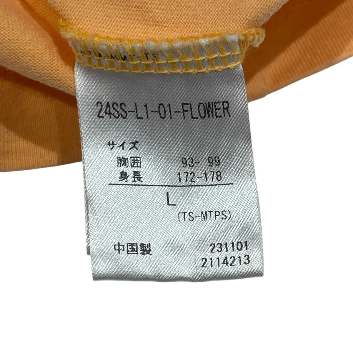 半袖Tシャツ24SS-L1-01-FLOWER - Image 6