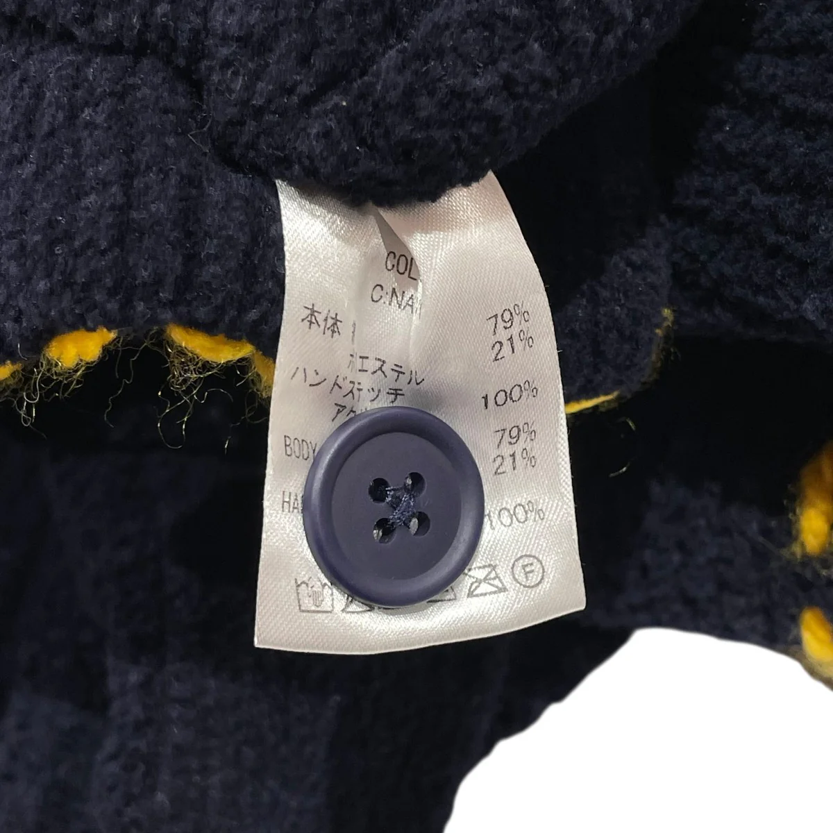 PG1 KNITカーディガンpd 252 kn 011 - Image 6