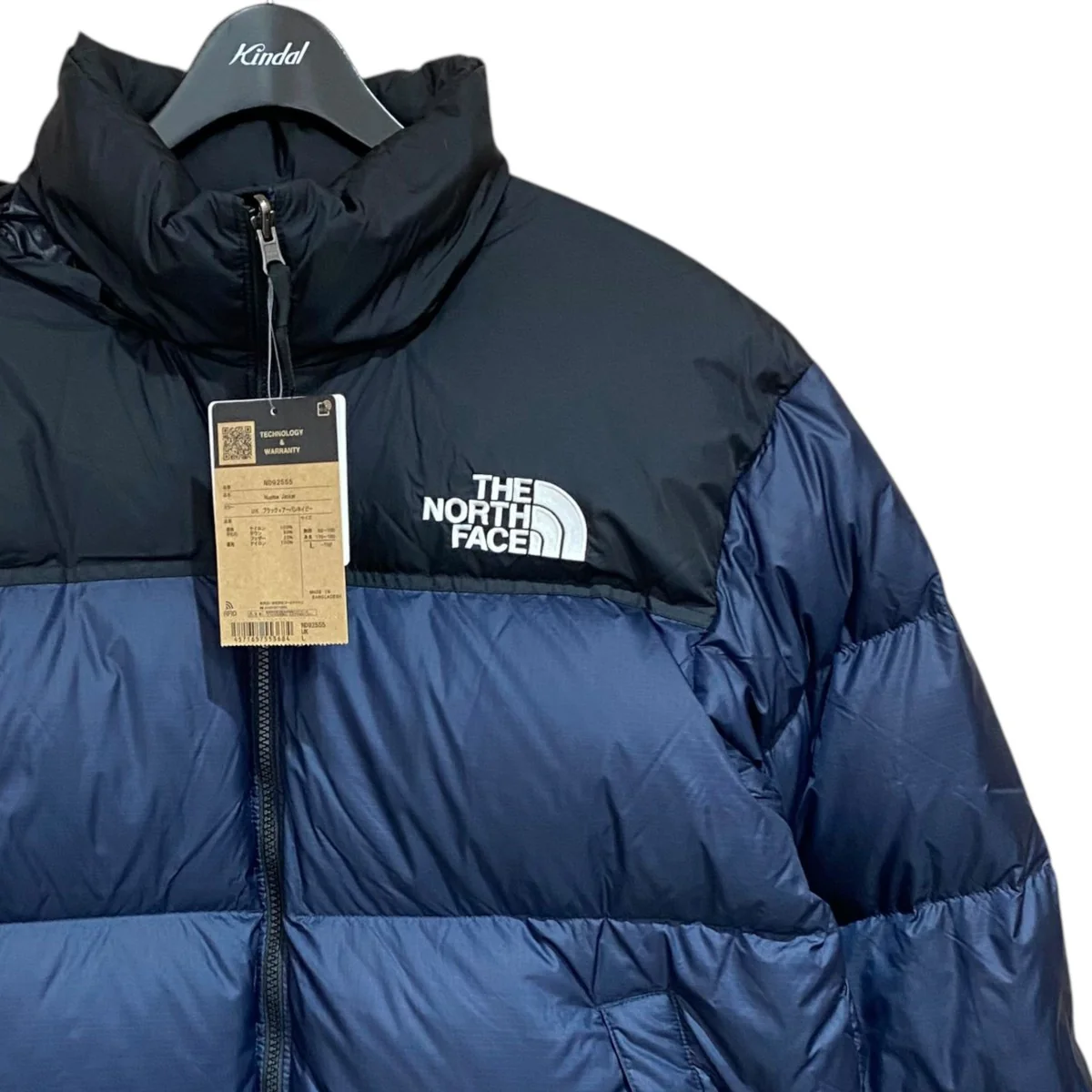NUPTSE JACKETND92555 - Image 3