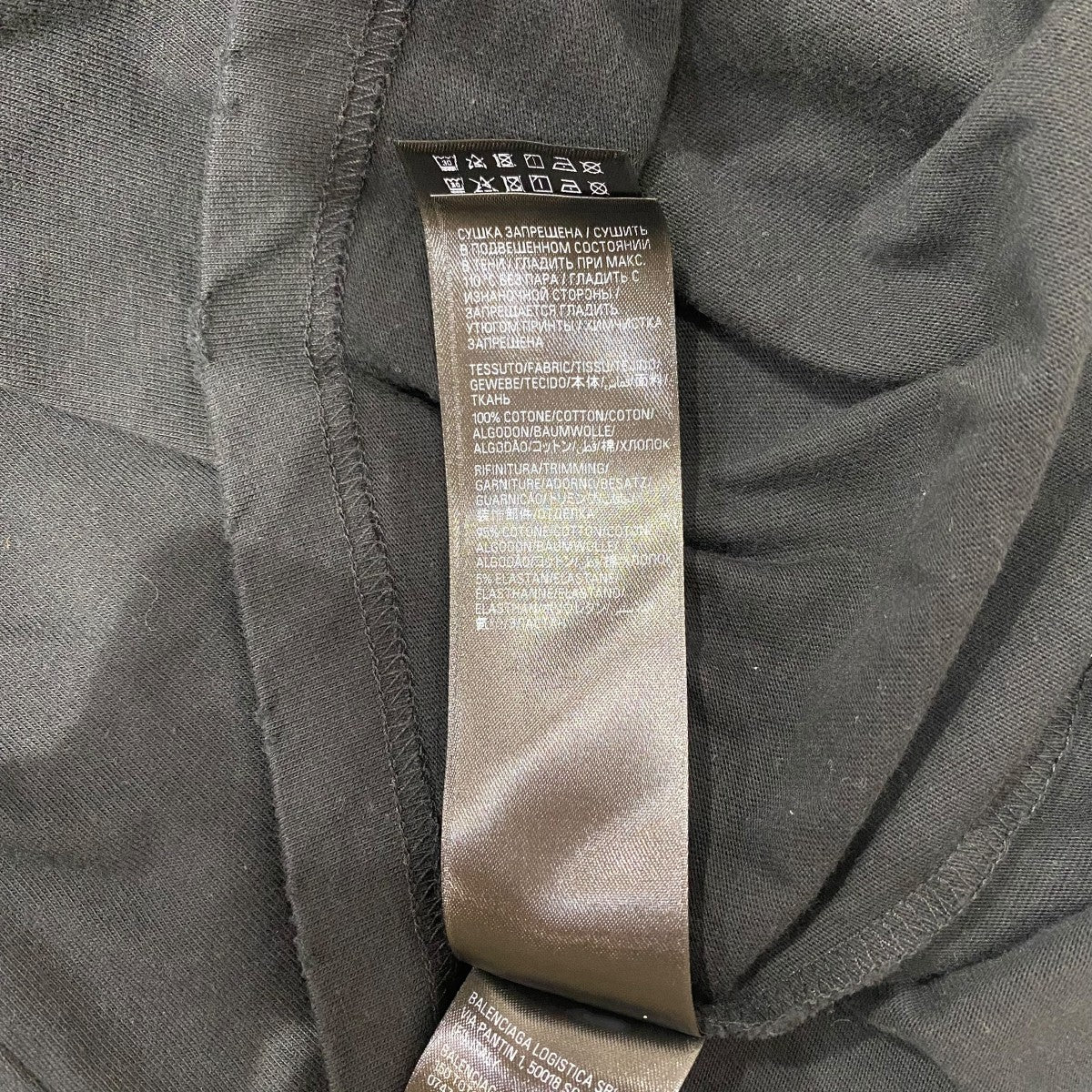 ﾀﾞﾒｰｼﾞ加工 Limited edition739028 - Image 6