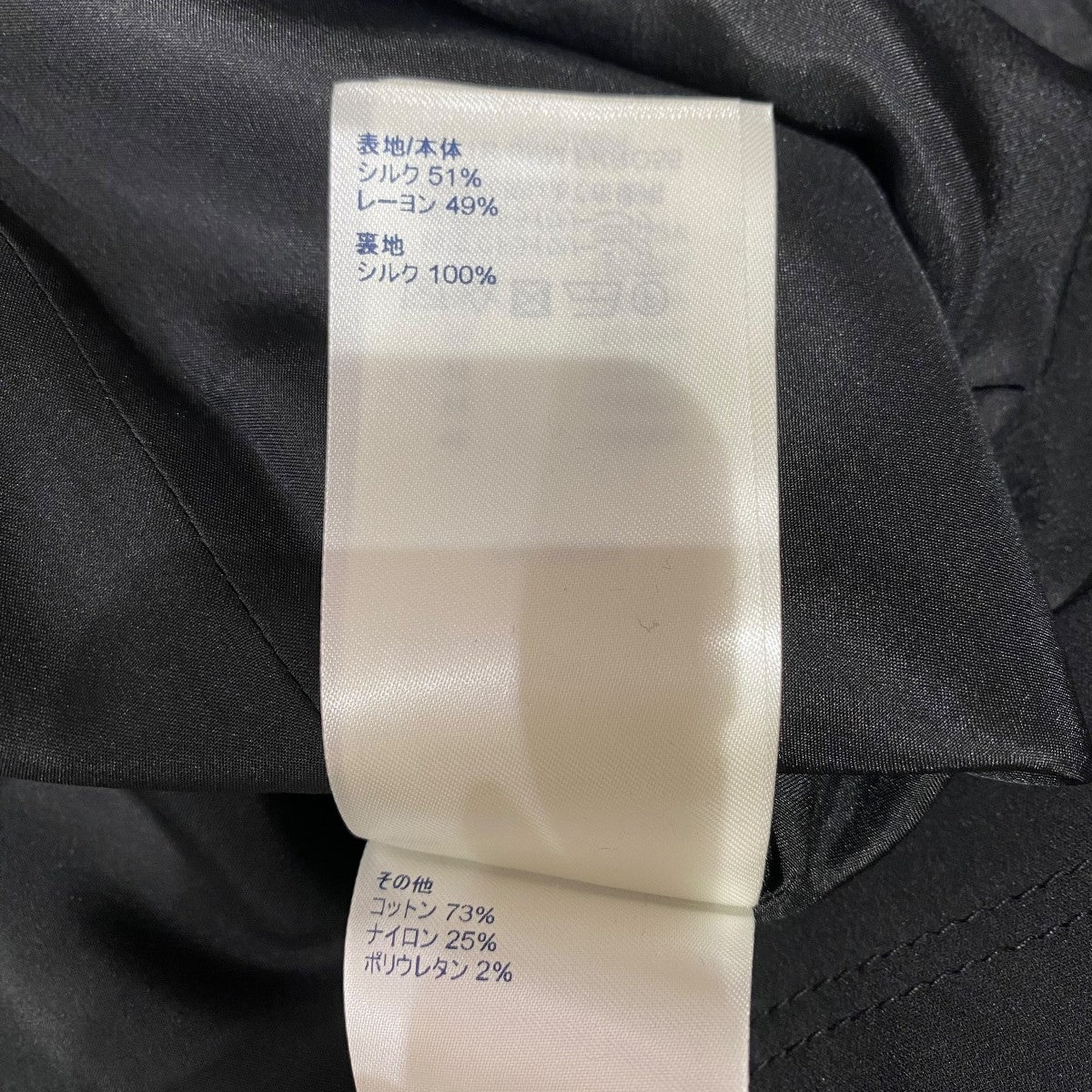 ノースリーブワンピースRW211B - Image 5