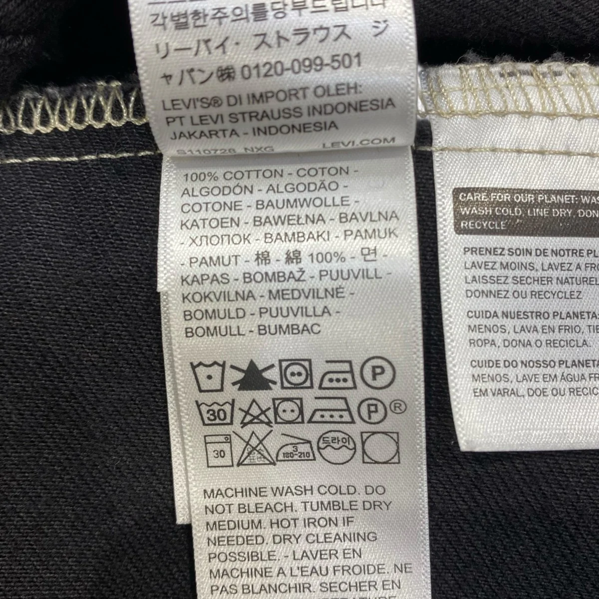 ブラックデニムジャケットPC9-72334-0797 - Image 6