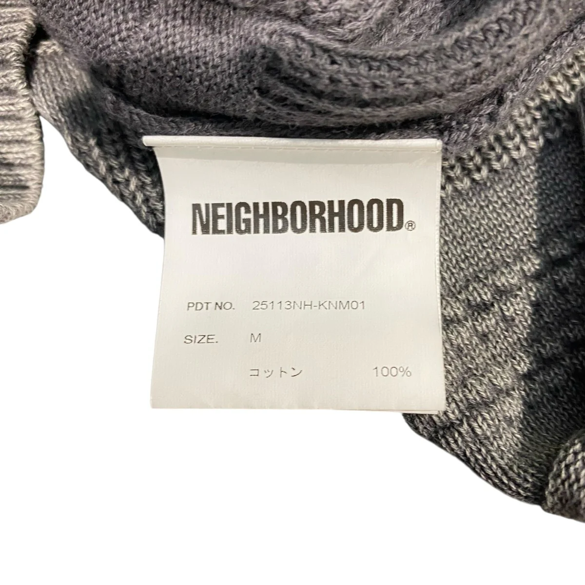 WASHED CREWNECK BORDER SWEATER25113NH-KNM01 - Image 5