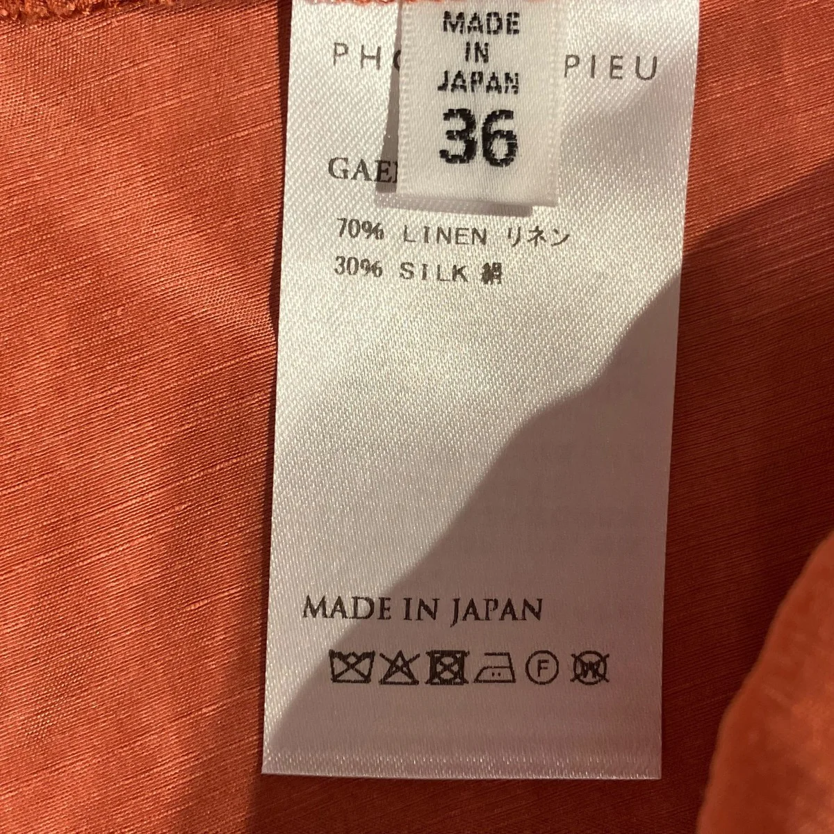 25SSGAELLE SQUARE SHOULDER TOPノースリーブブラウス251GAL - Image 5