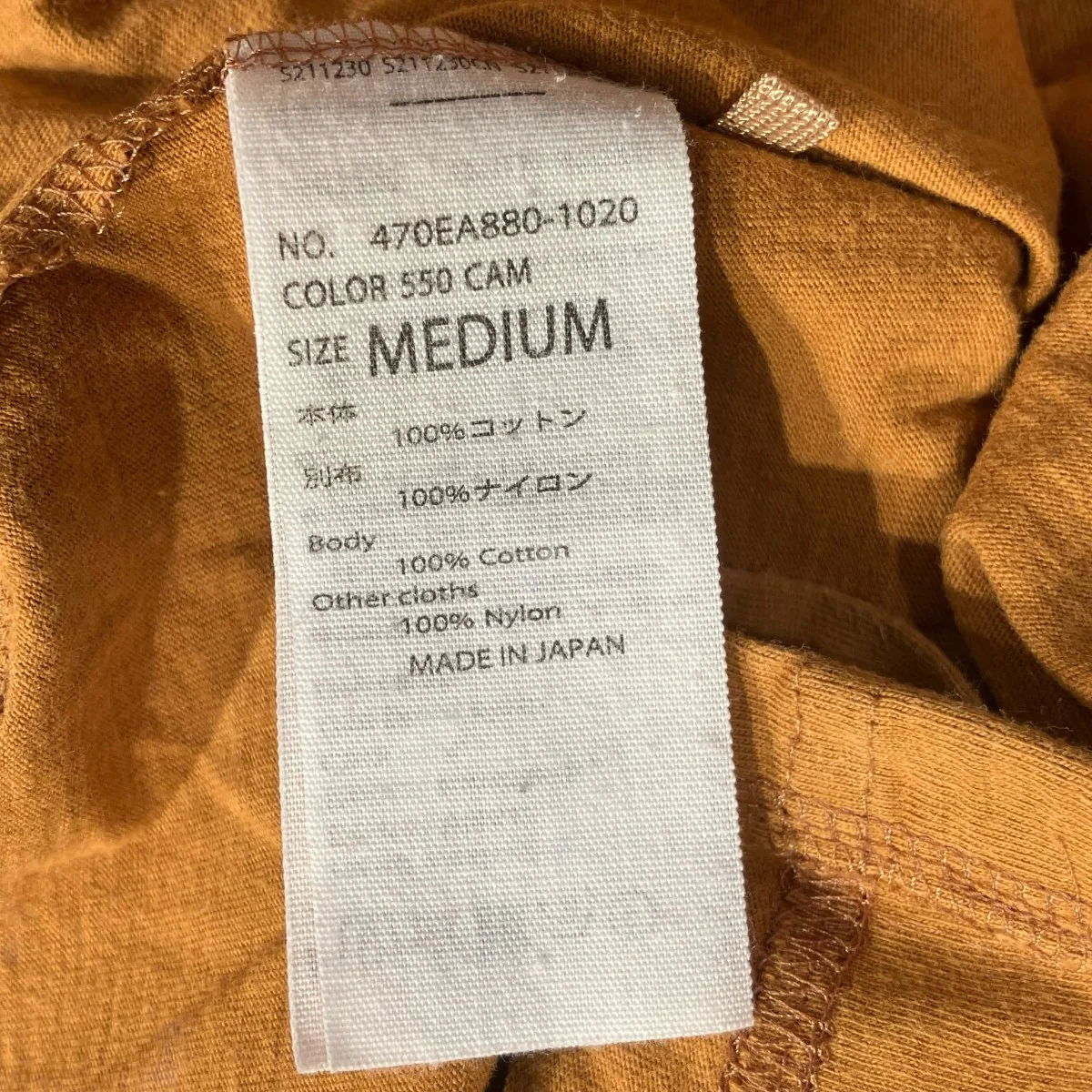 ノースリーブカットソー470EA880-1020 - Image 5