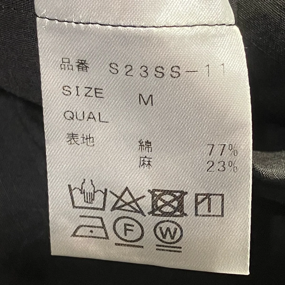 コットンリネン Uネックトップス半袖ブラウスS23SS-11 - Image 5