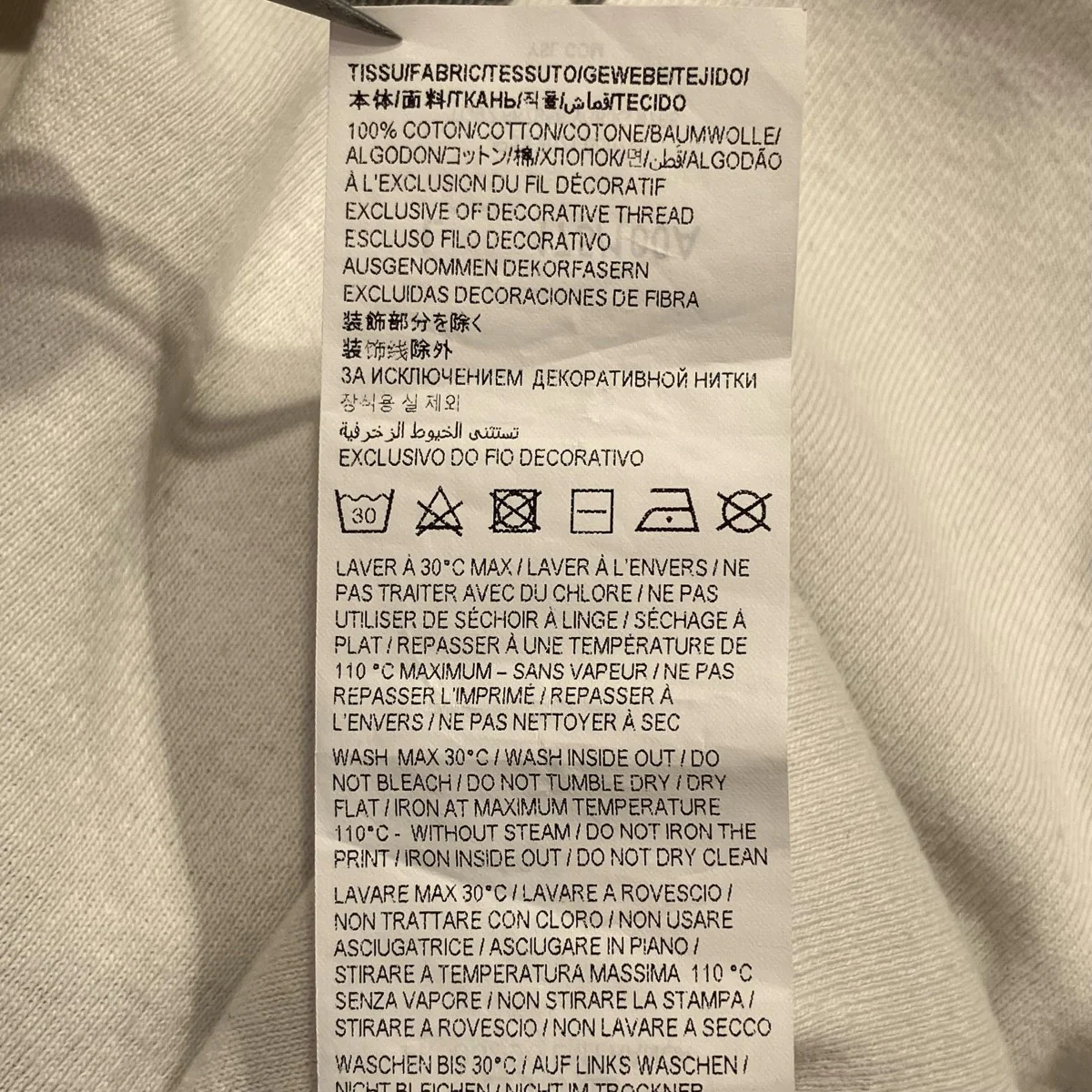 YSLロゴフットボールTシャツ667856 - Image 8