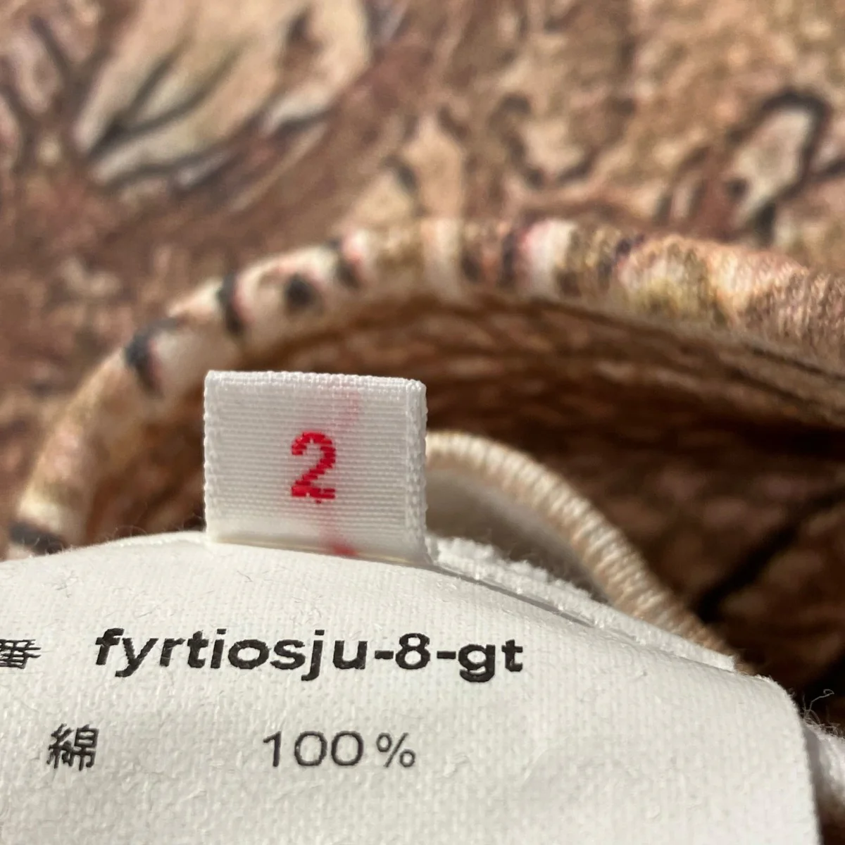 半袖Tシャツfyrtiosju-8-gt - Image 5