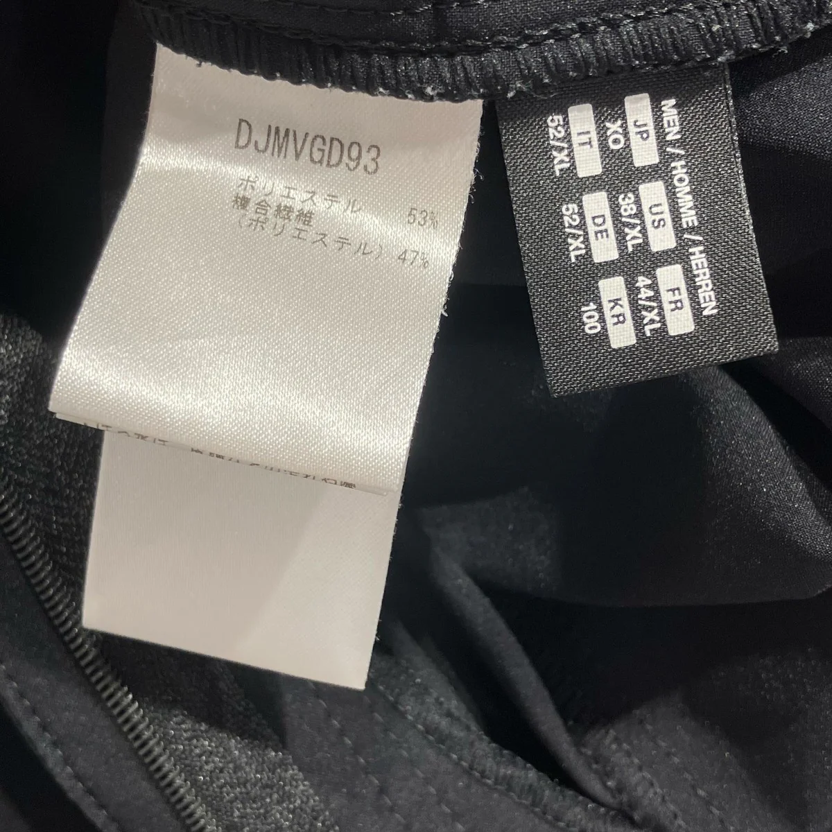 PT ZERO PANTSパンツDJMVGD93 - Image 6