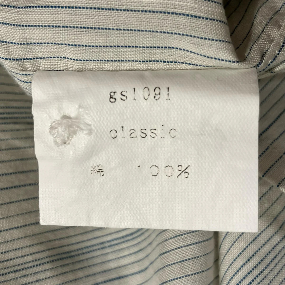 classic長袖シャツgs1091 - Image 6