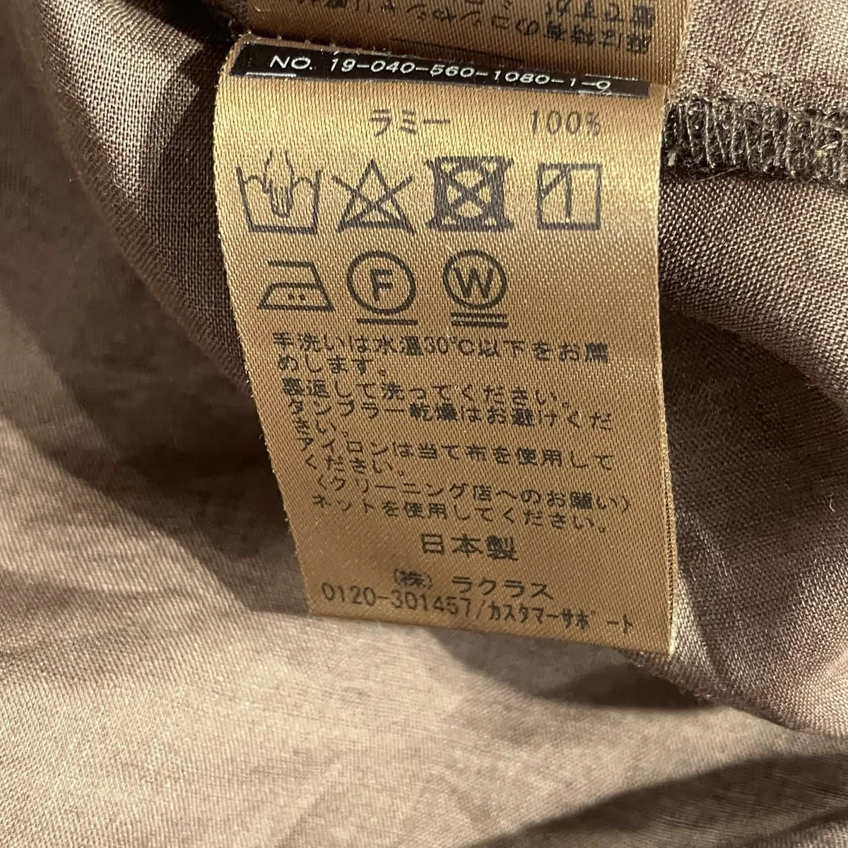 ラミーシャツワンピースリネンワンピース19040560108010 - Image 5