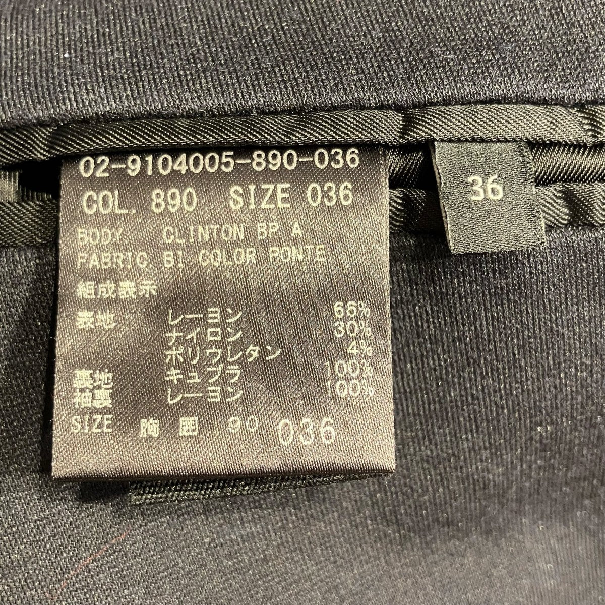 テーラードジャケット02-9104005-890-036 - Image 5
