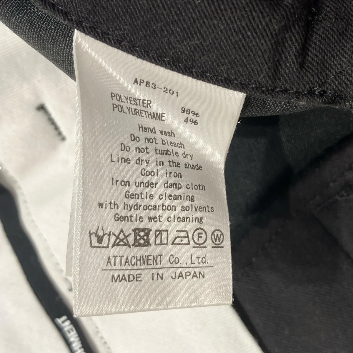 スラックスAP83-201 - Image 8