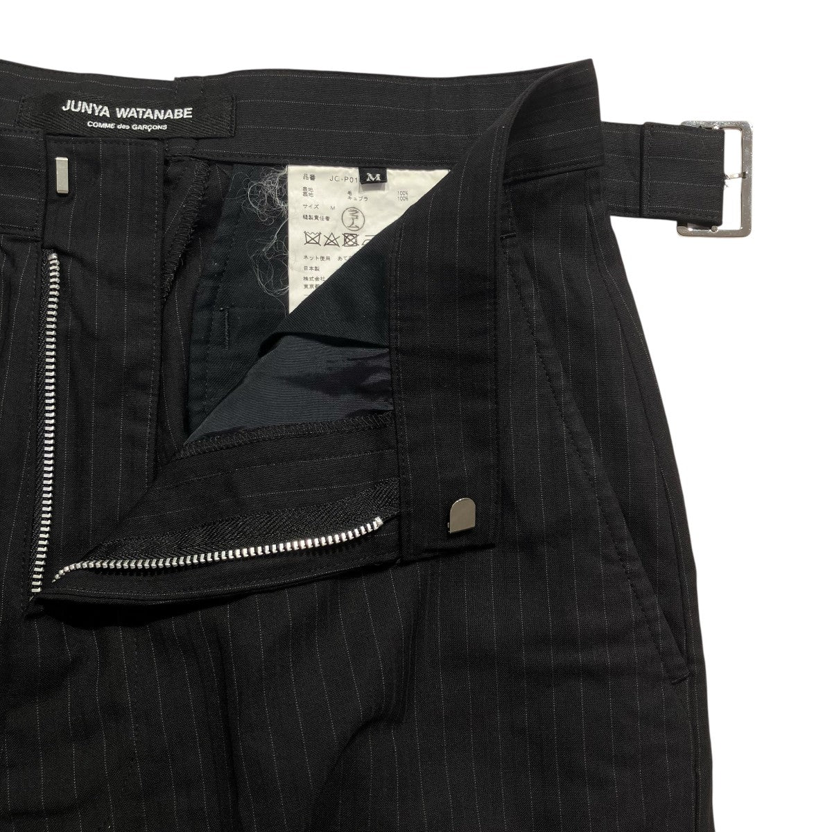 ワイドスラックススラックスJG-P014 - Image 5