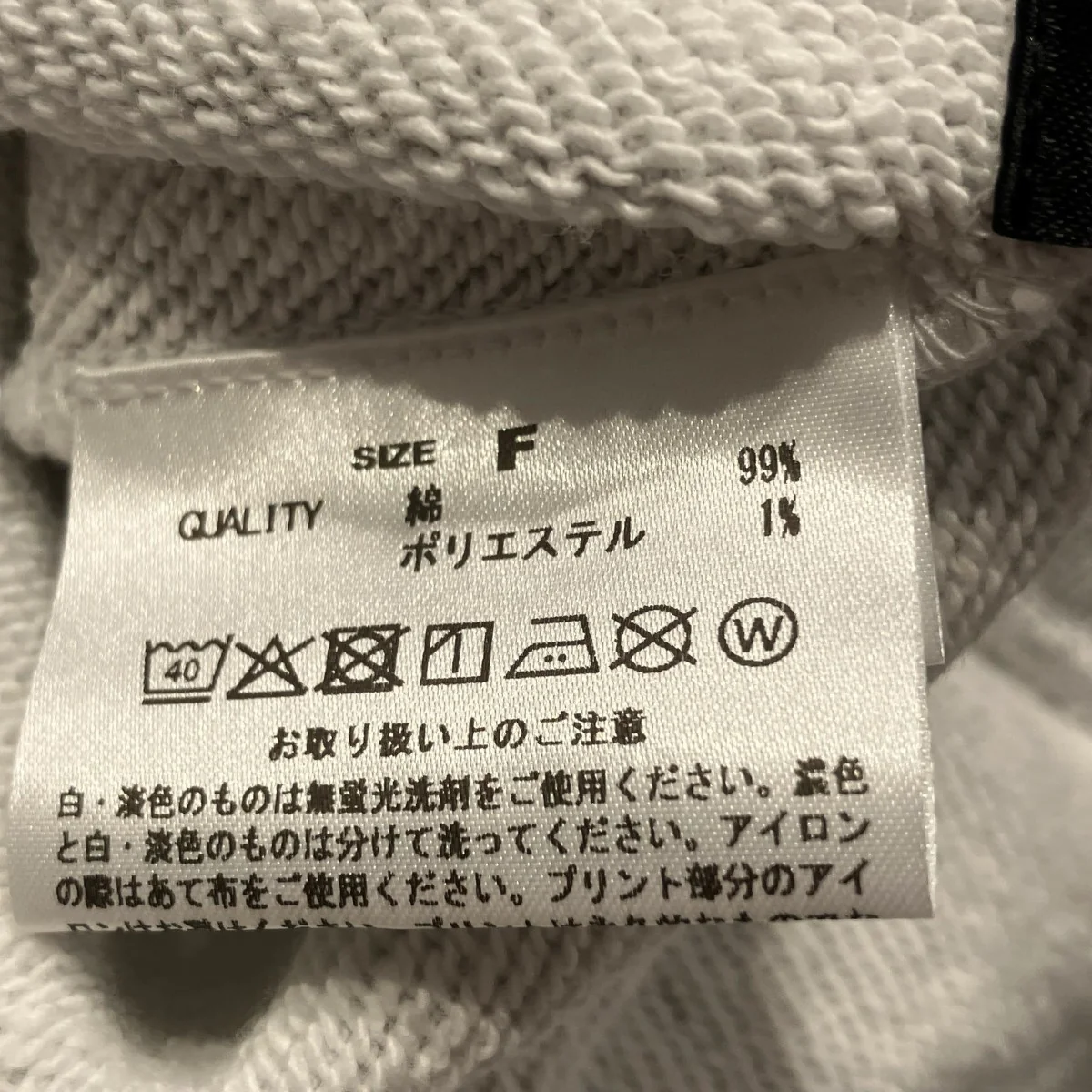 Spick 別注 MICKEY   SWEAT長袖パーカー - Image 5