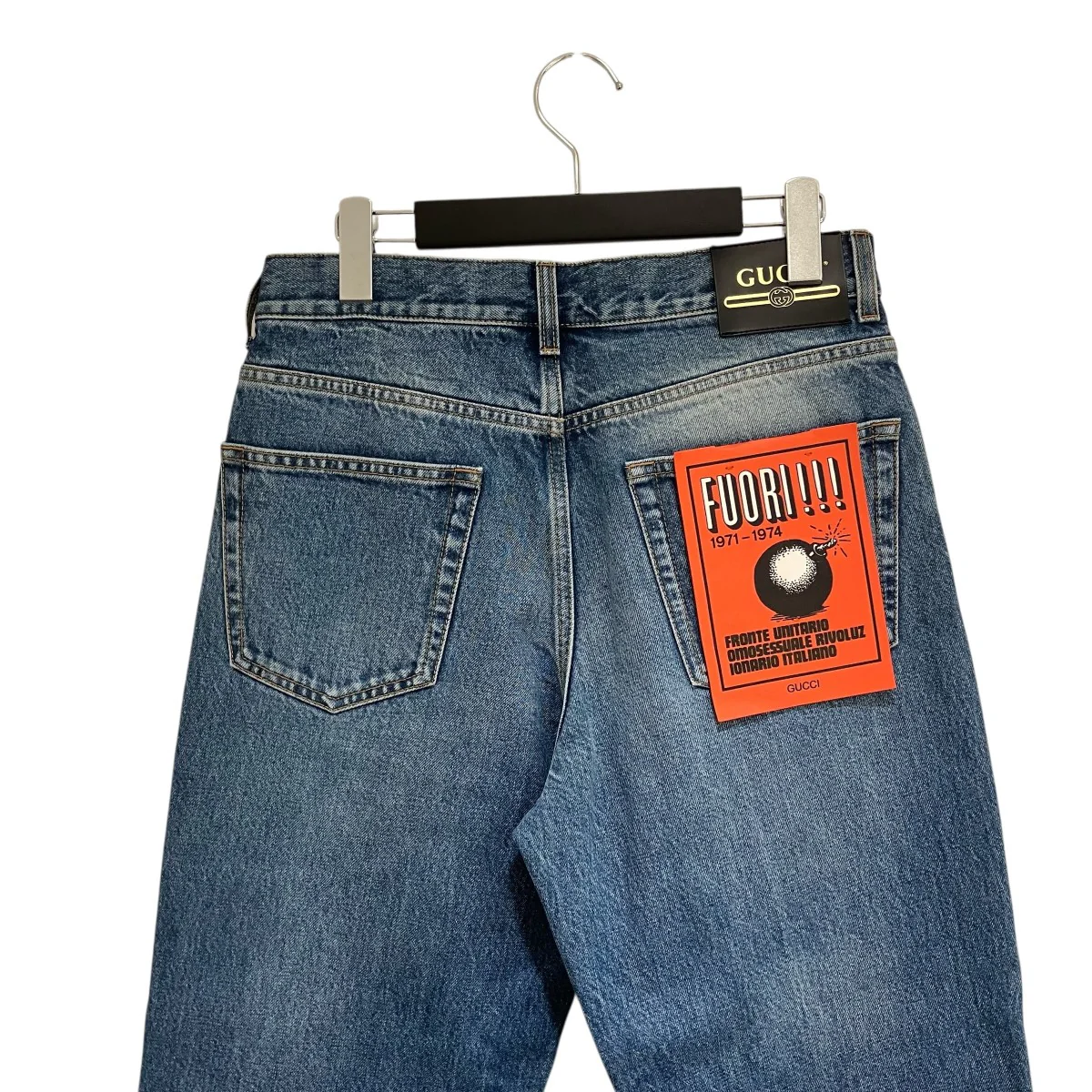 デニムパンツ747685 - Image 4
