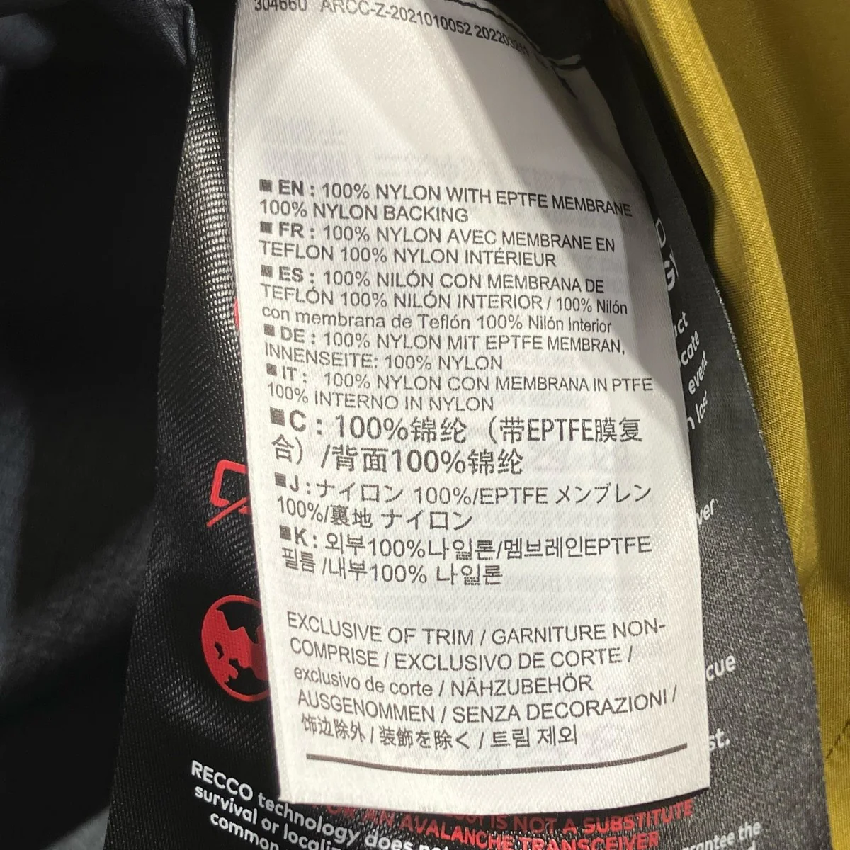 BETA AR JACKETマウンテンパーカー30932-139907 - Image 6