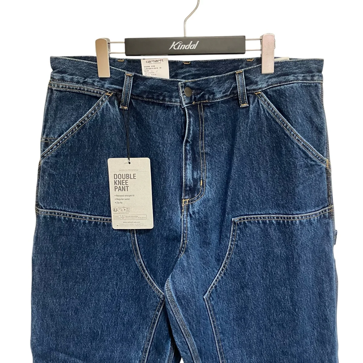 DOUBLE KNEE PANTデニムパンツI032699 - Image 3