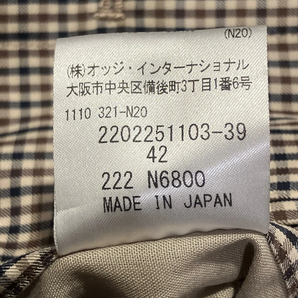 FILEY CLASSIC クラブチェックコートステンカラーコート2202251103 - Image 5