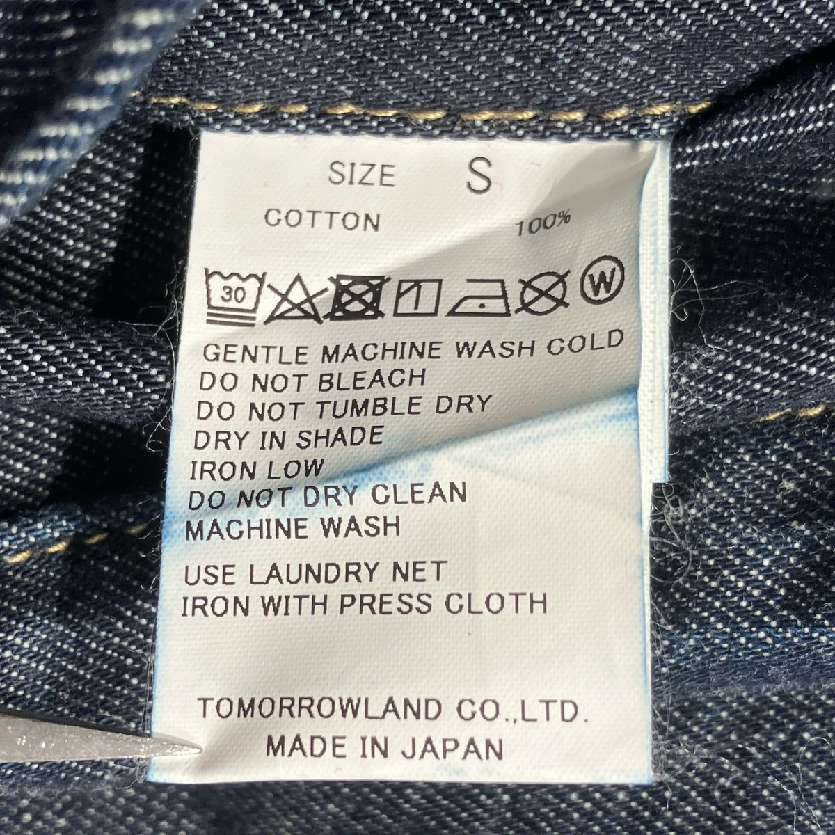 デニムジャケット63-08-74-08109 - Image 5