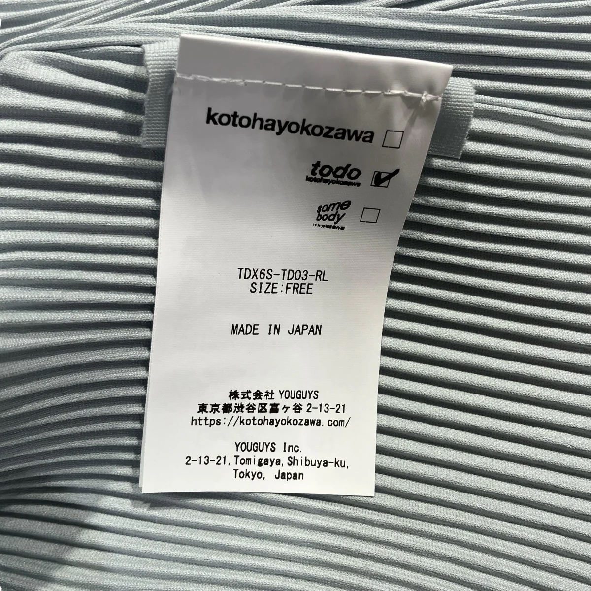 〈TODO WAVE RELAX TOP *SHORT SLEEVE〉TITANIUM半袖カットソーTDX6S-TD03-RL - Image 5
