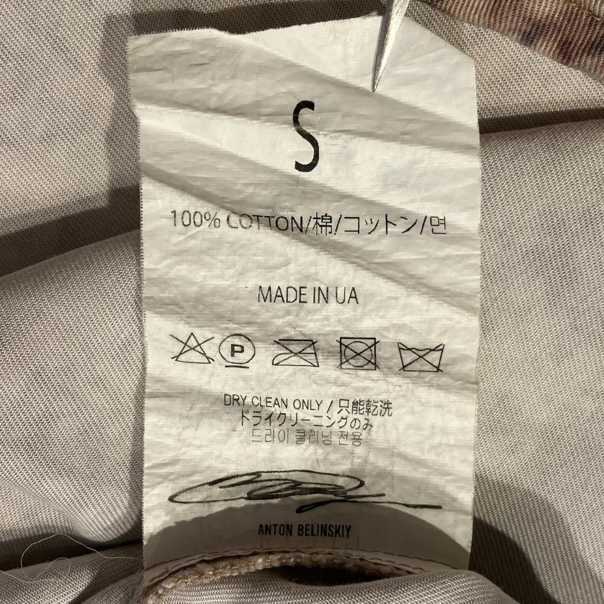 長袖ポロシャツ - Image 5