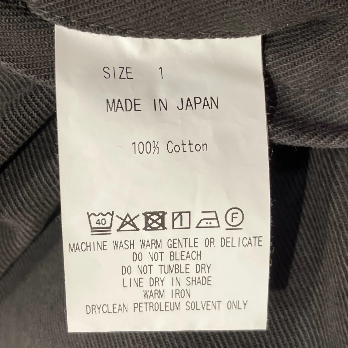 25AWNEW U．S ARMY TROUSERS - ORGANIC COTTON GABARDINEワイドパンツM25D07PT01C - Image 8