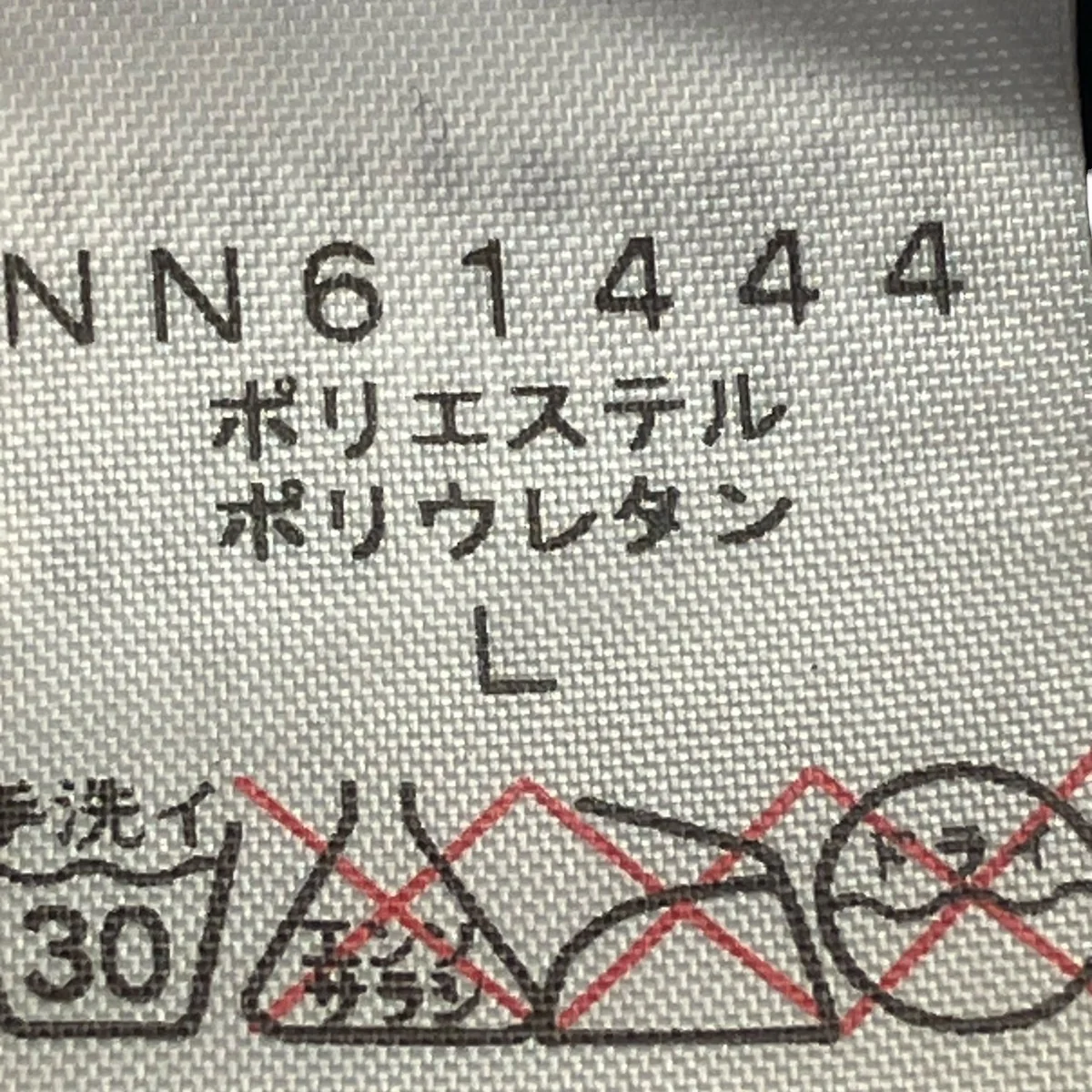 BANDANA ETIP GLOVE手袋NN61444 - Image 3