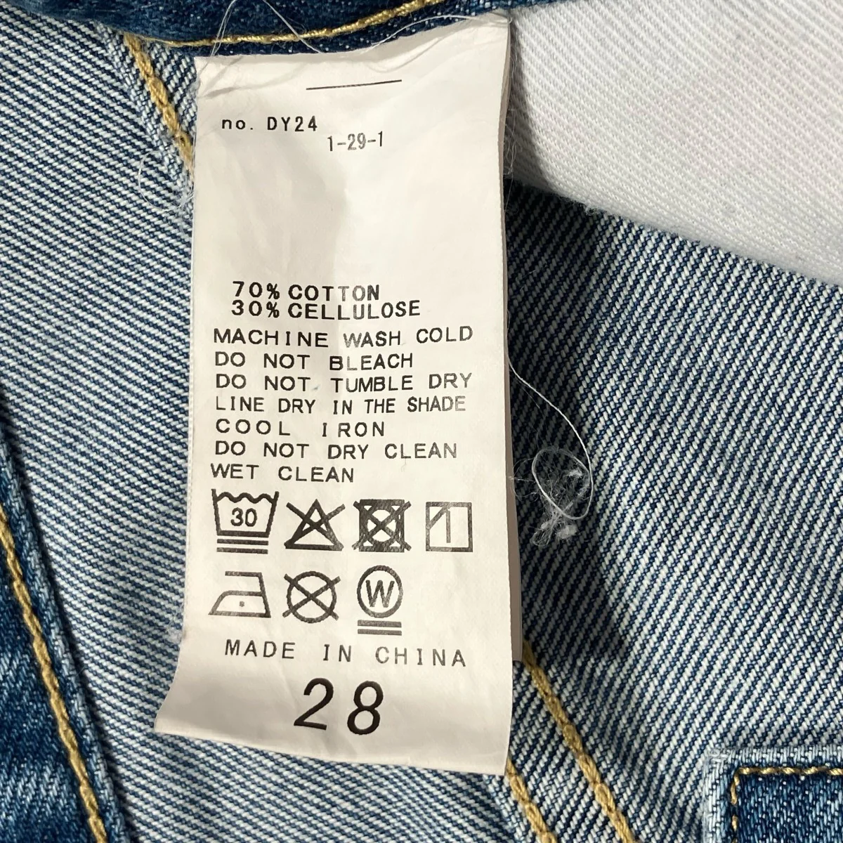 25 SOFT DRAWSTRINGDENIMデニムパンツ25-030-200-2160-3-0 - Image 6
