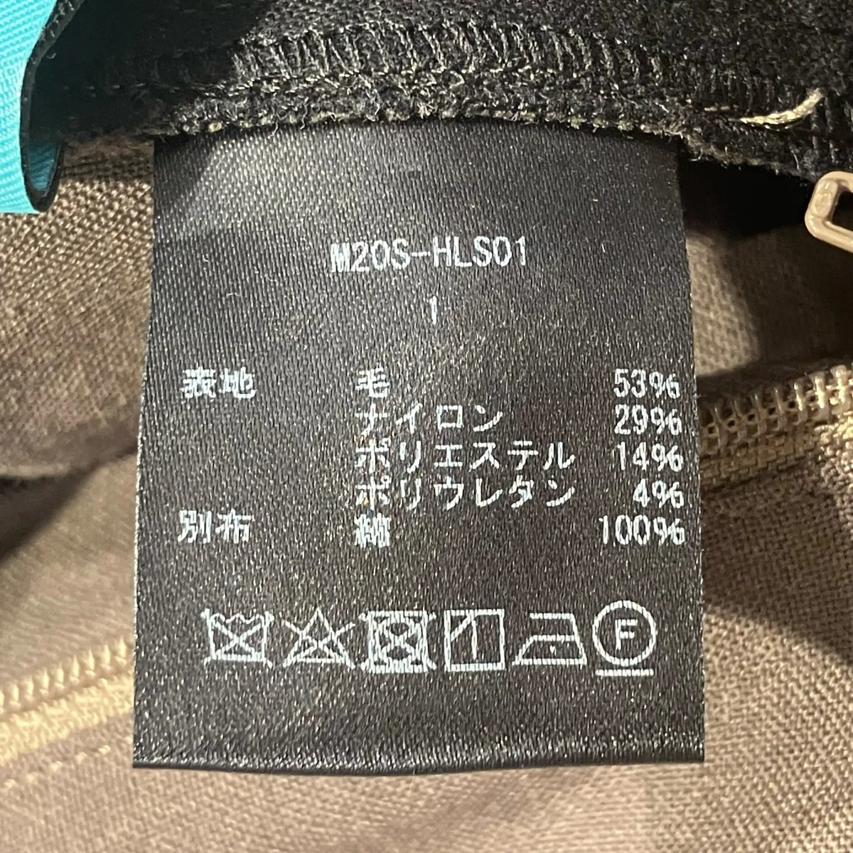 タックパンツM20S-HLS01 - Image 8