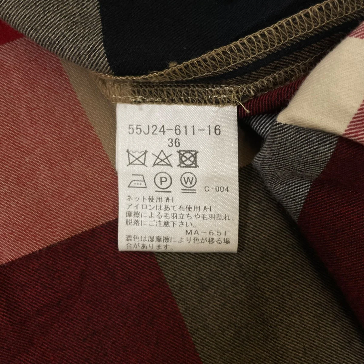 チェック柄 長袖ワンピース シャツワンピース55J24-611-16 - Image 5