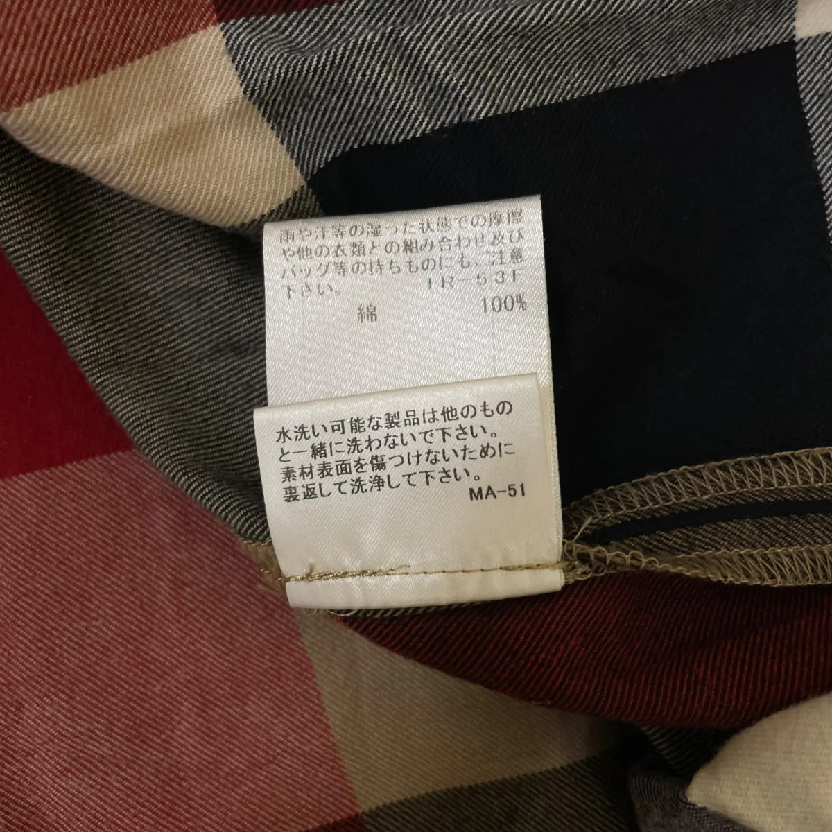 チェック柄 長袖ワンピース シャツワンピース55J24-611-16 - Image 6