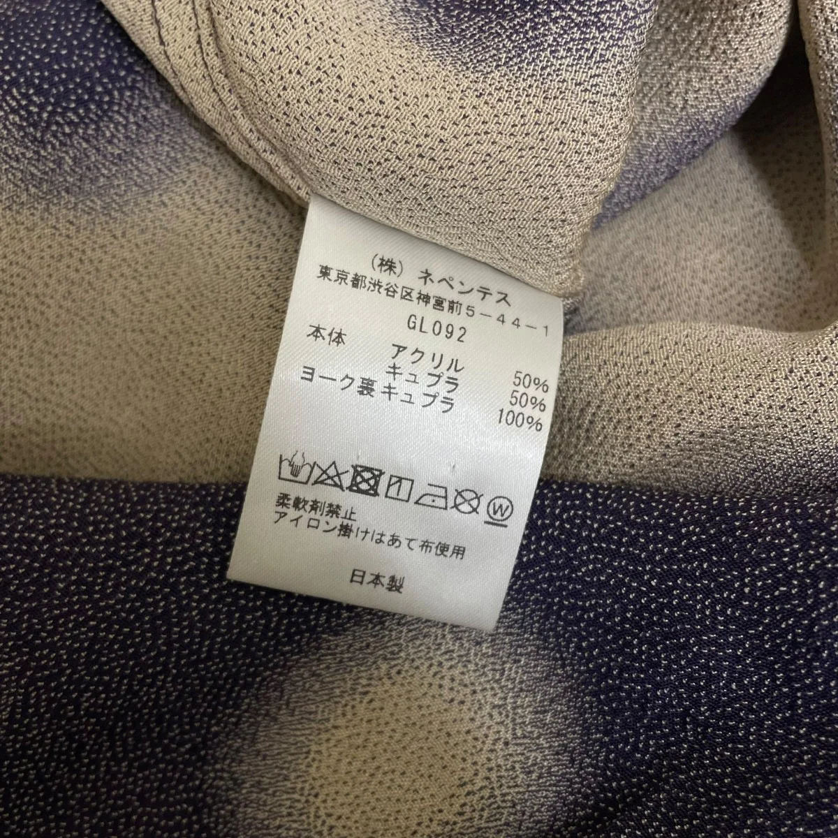Cut-Off Bottom Classic Shirtカットオフボトムクラシックシャツ ポルカドット 長袖シャツGL092 - Image 6