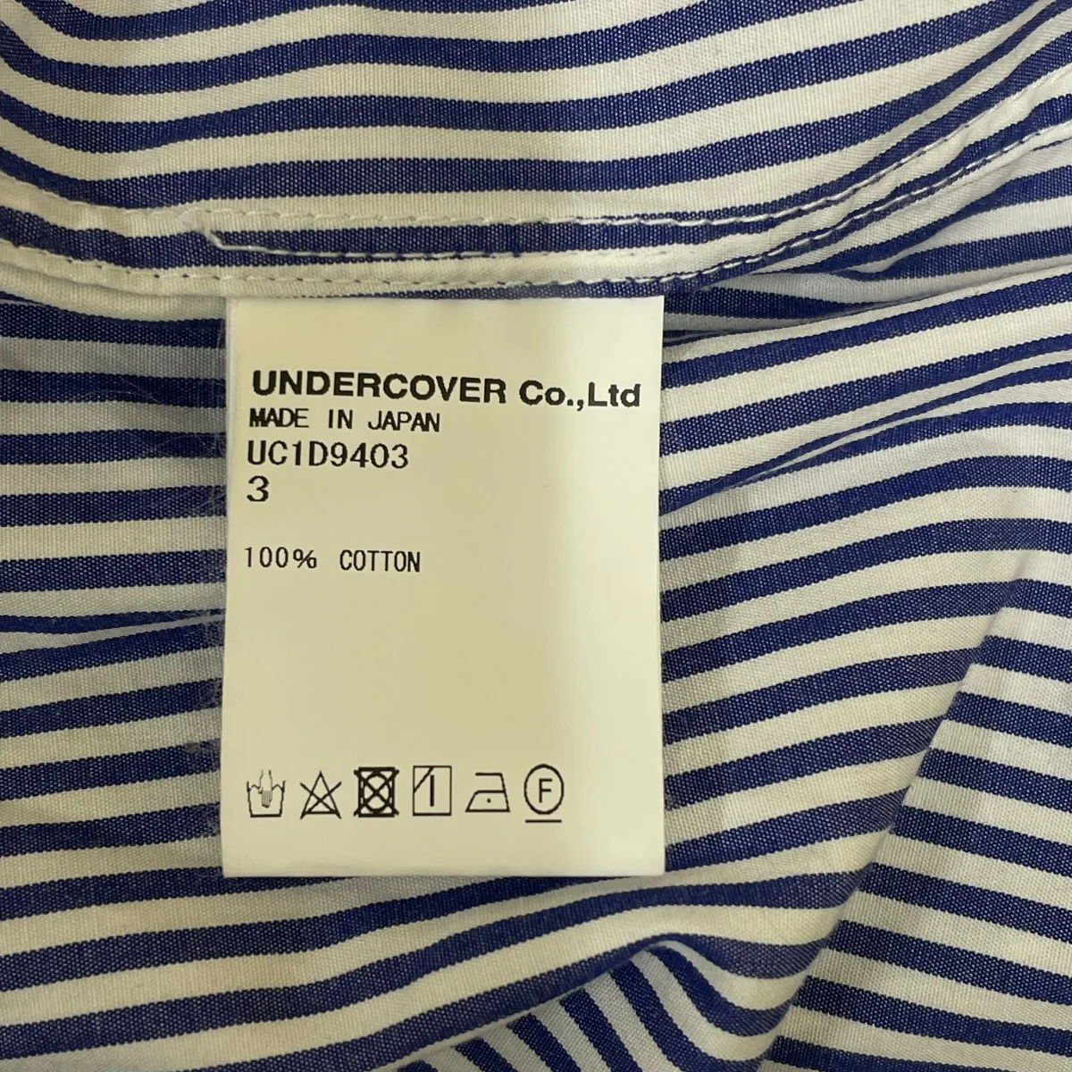 Stripe Cotton Shirt長袖シャツUC1D9403 - Image 5
