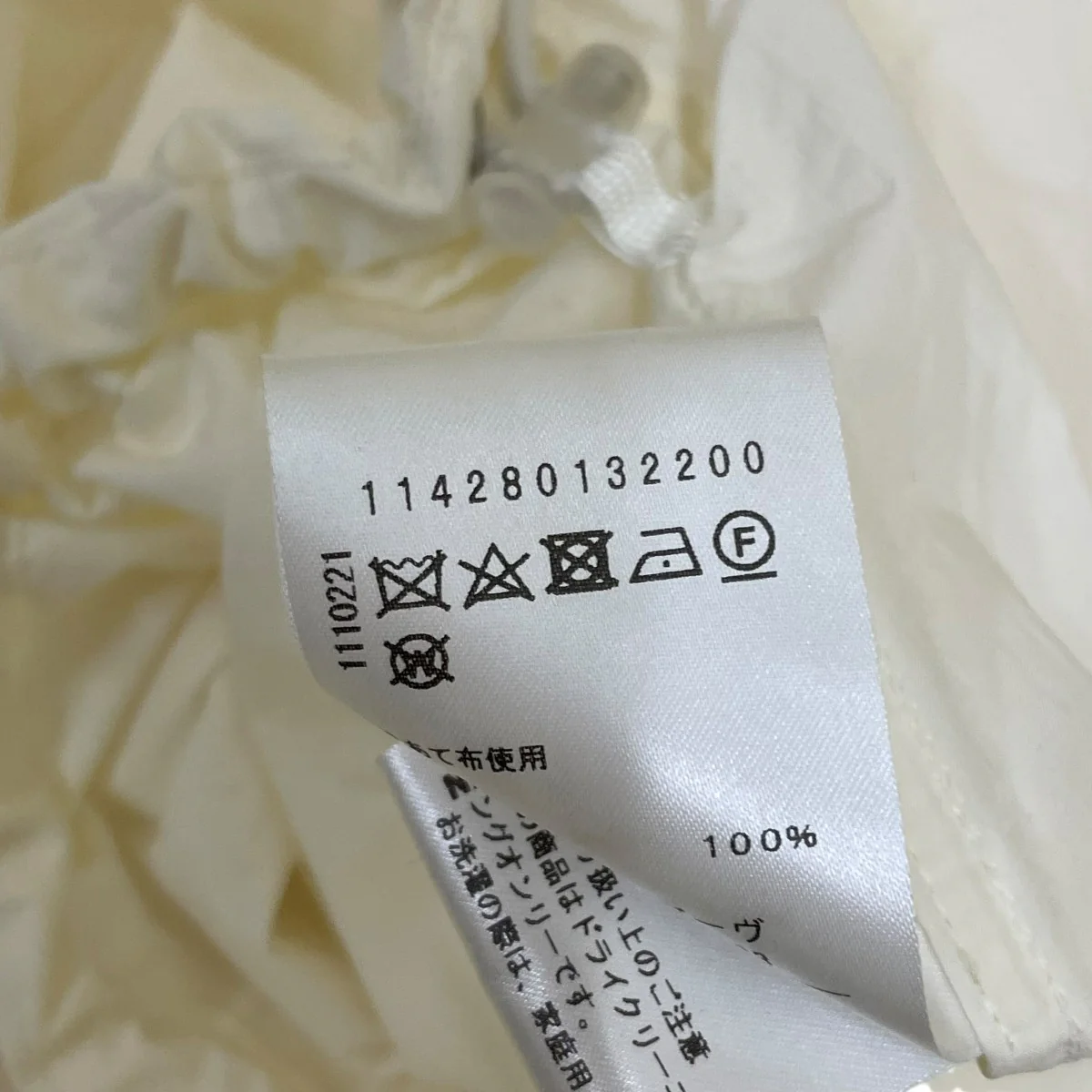 ギャザーフードブルゾン114280132200 - Image 6