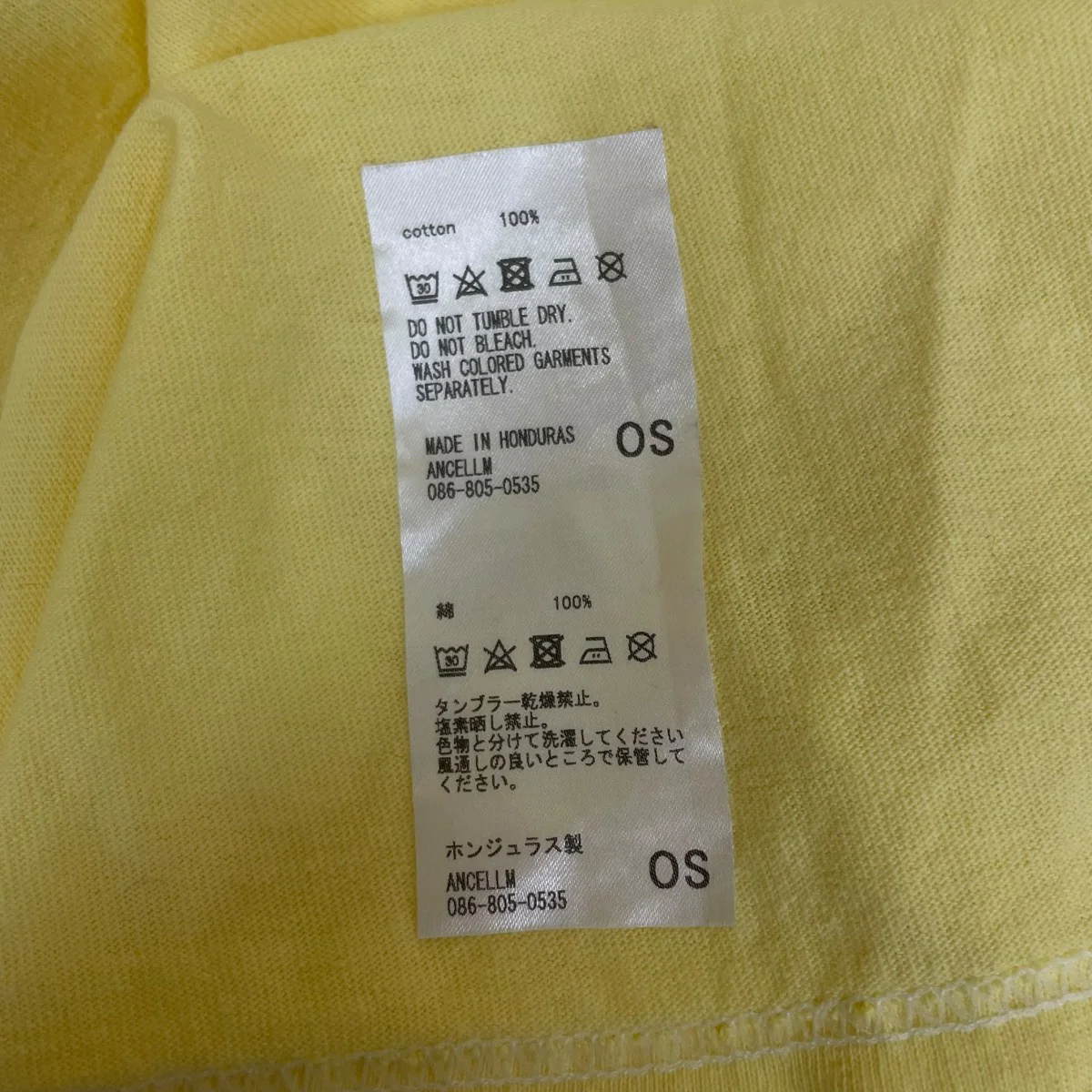 DYED DAMEGE FLOWERロゴ刺繍入り 長袖Tシャツ ロングスリーブカットソー コットン100％ - Image 5